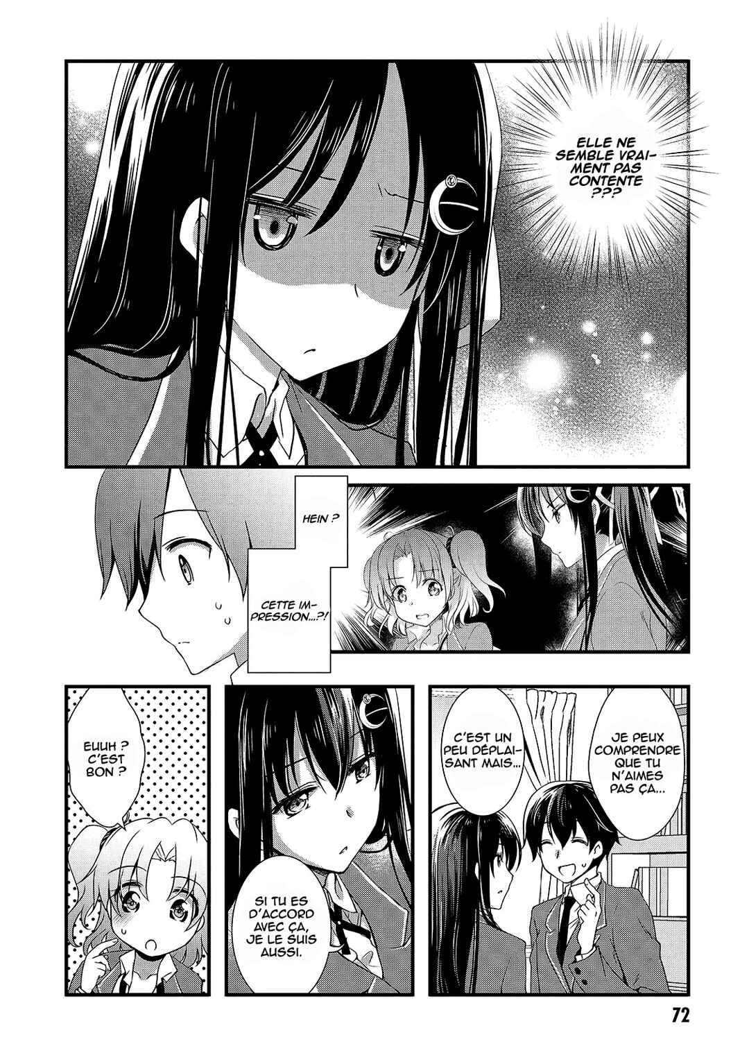 Hiota no Kanojo ga Ore no Motteru Eroge ni Kyoumi Shinshin Nanda ga...... Chapter 14 - Page 23