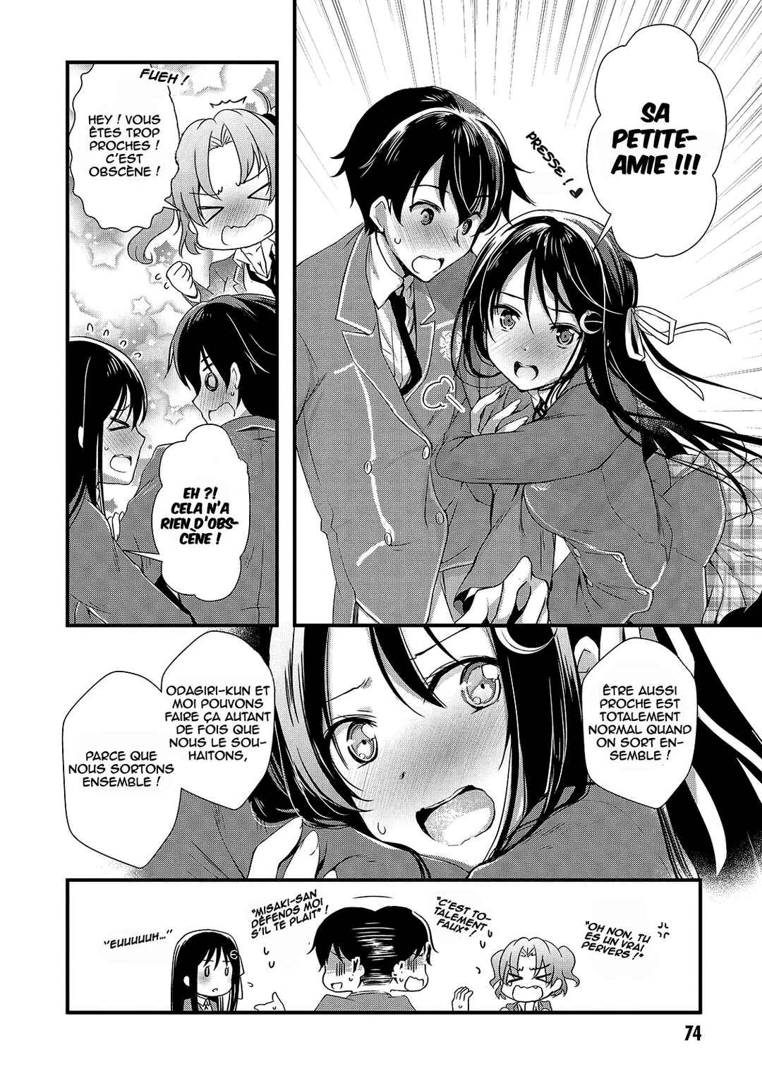 Hiota no Kanojo ga Ore no Motteru Eroge ni Kyoumi Shinshin Nanda ga...... Chapter 14 - Page 25