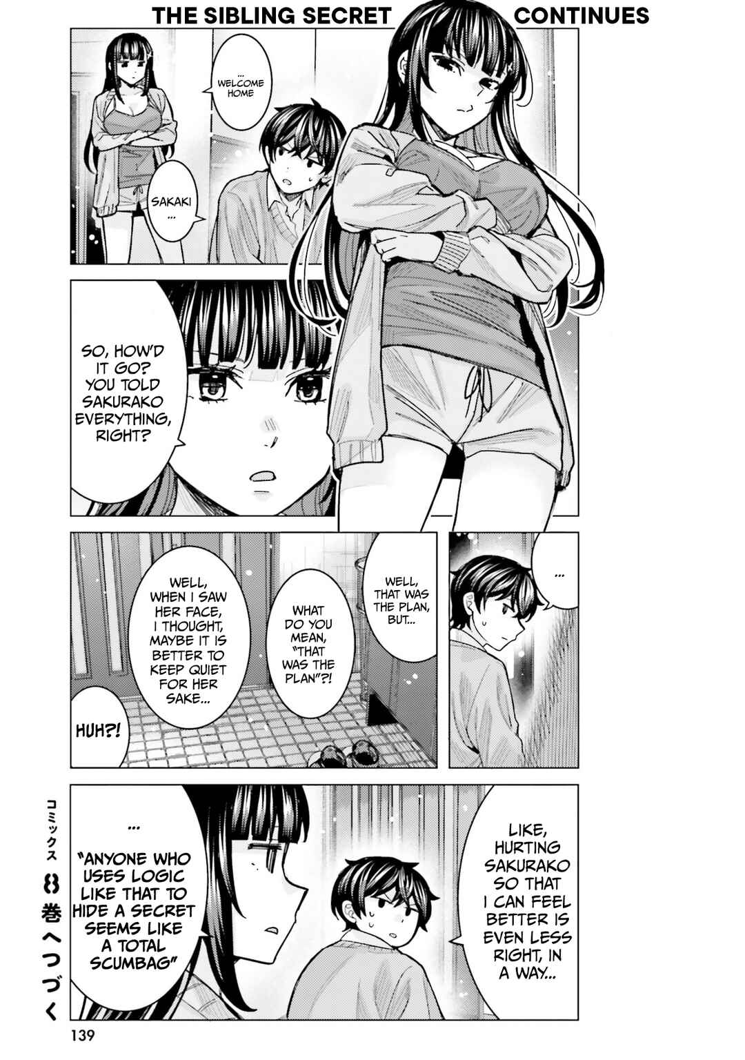 Himegasaki Sakurako wa Kyou mo Fubin Kawaii Chapter 56 - Page 15