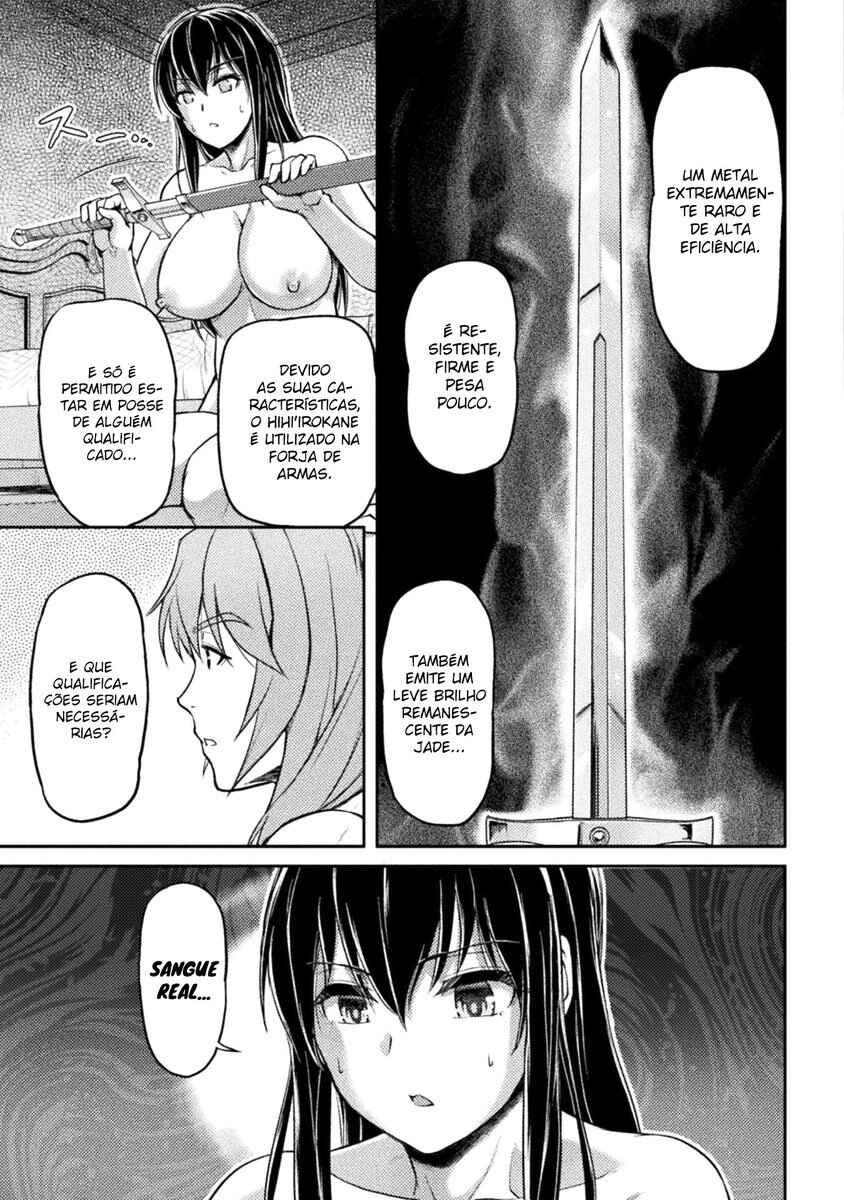 Suterare Saikyou Ouji wa Jitsuryoku de Donna Onna mo Dakimakuru Chapter 4 - Page 12
