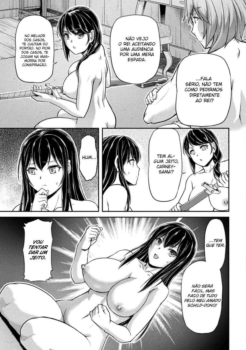 Suterare Saikyou Ouji wa Jitsuryoku de Donna Onna mo Dakimakuru Chapter 4 - Page 16