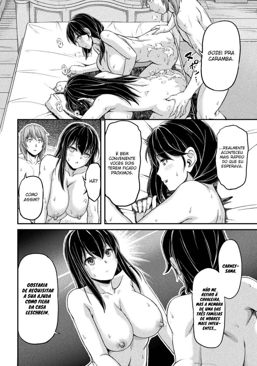Suterare Saikyou Ouji wa Jitsuryoku de Donna Onna mo Dakimakuru Chapter 4 - Page 7