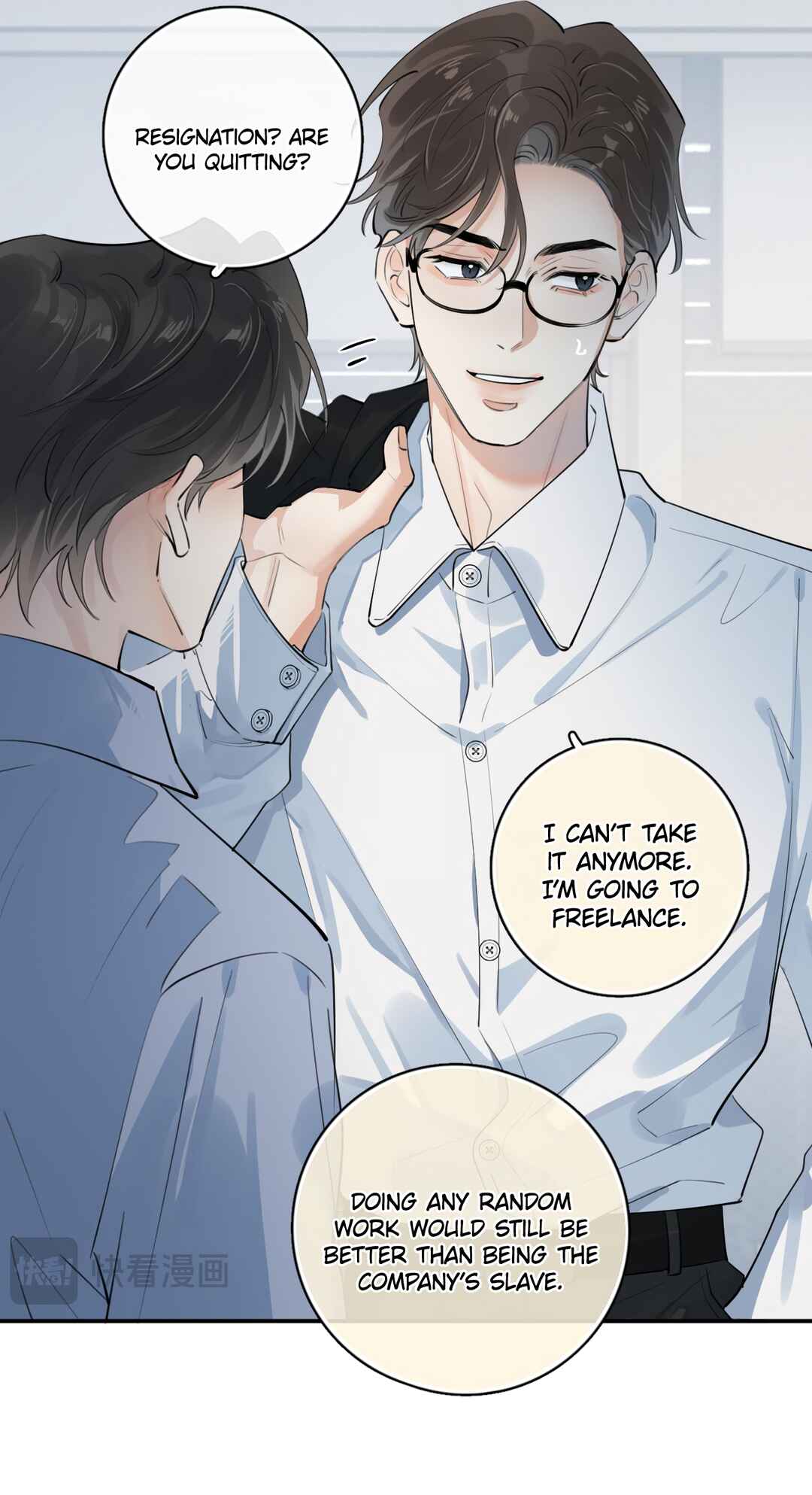 Rejoice in Your Enemies Chapter 54 - Page 21