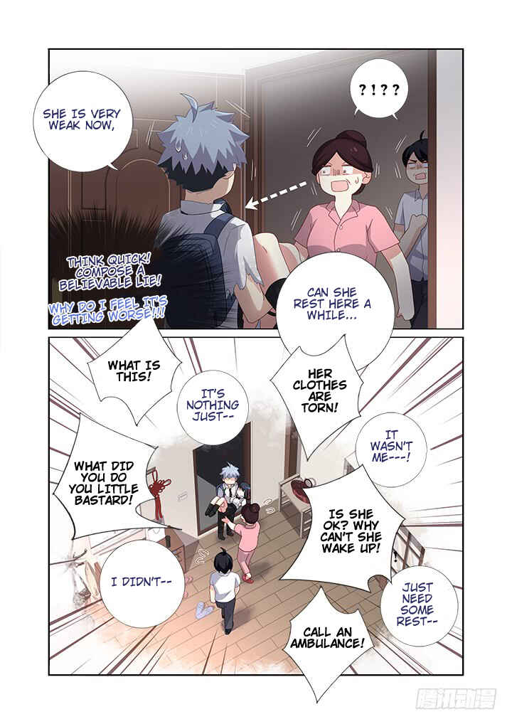 Yaoguai Mingdan Chapter 474 - Page 9