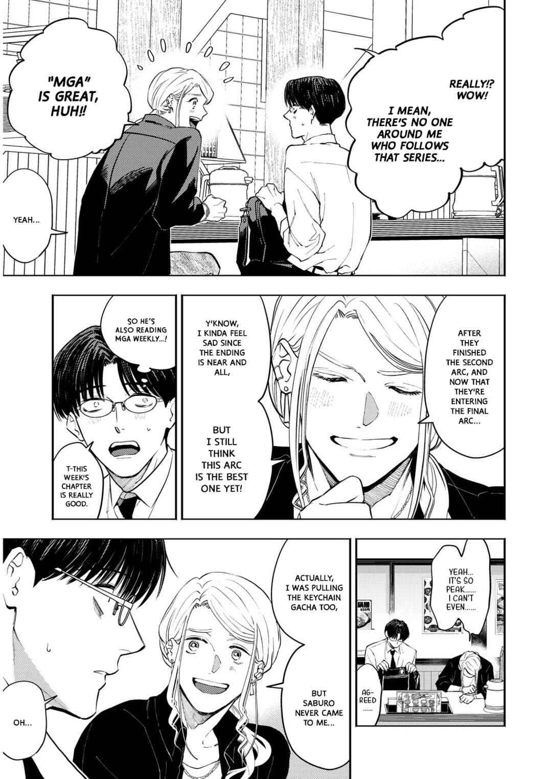 Host to Shachiku Chapter 2 - Page 11
