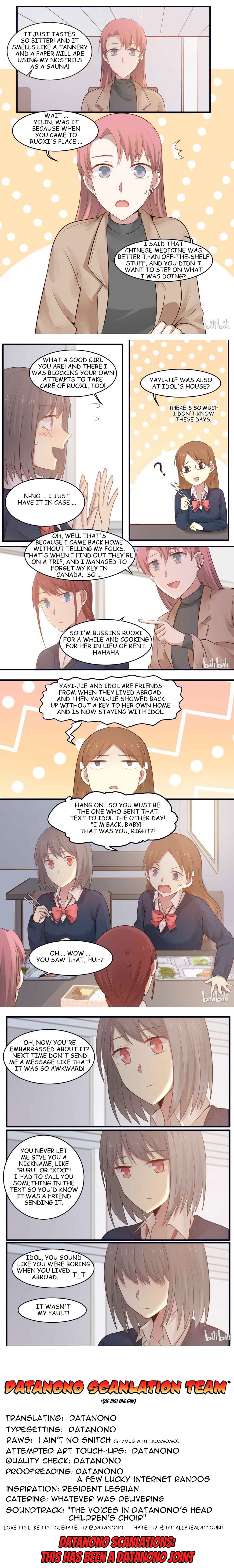 Lily Chapter 408 - Page 2