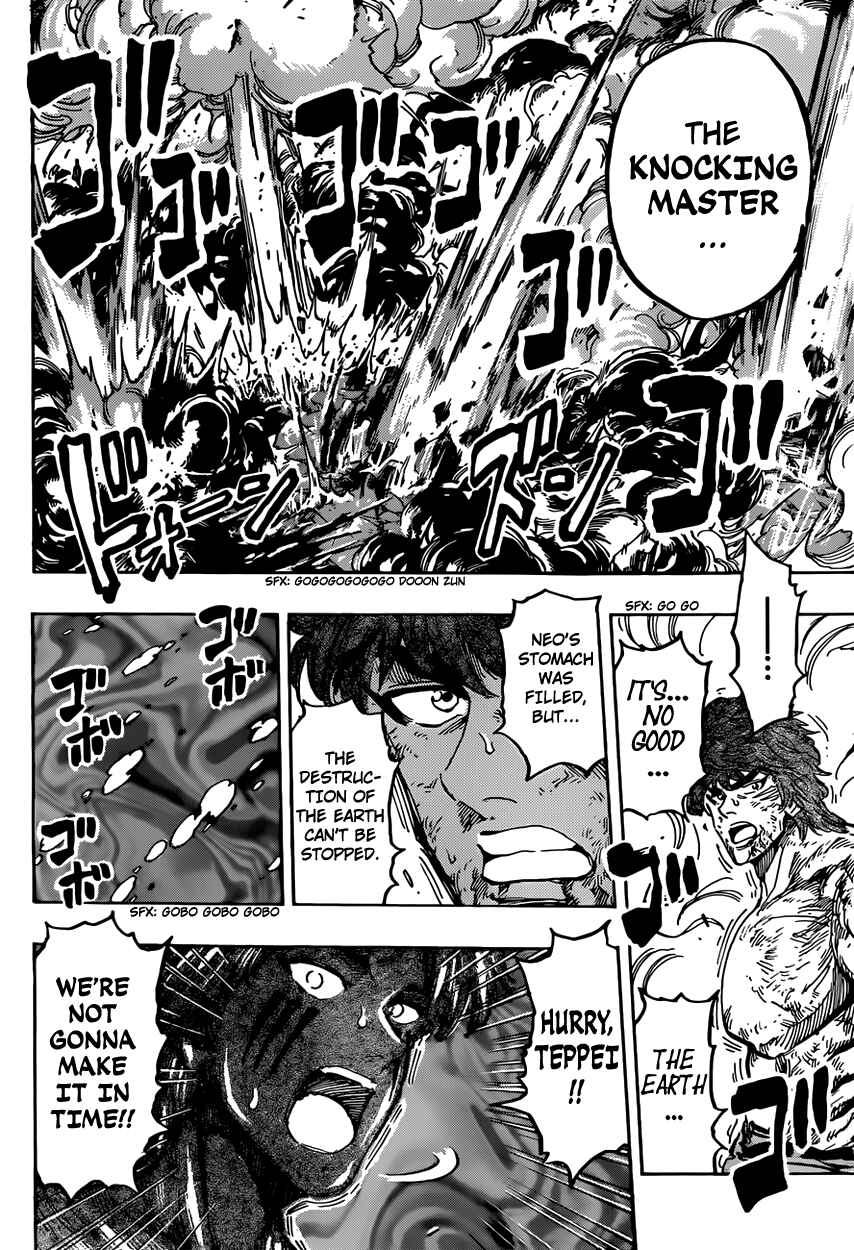 TORIKO Chapter 393 - Page 10