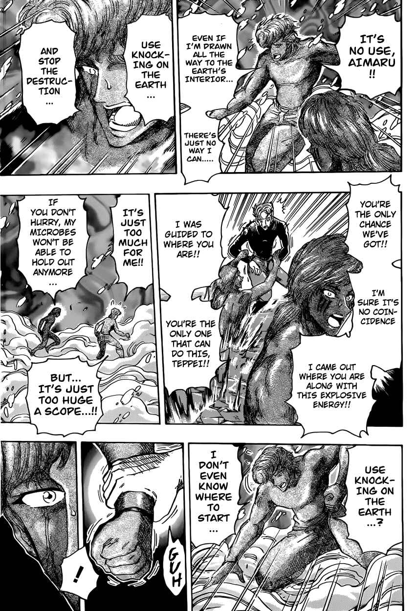 TORIKO Chapter 393 - Page 11