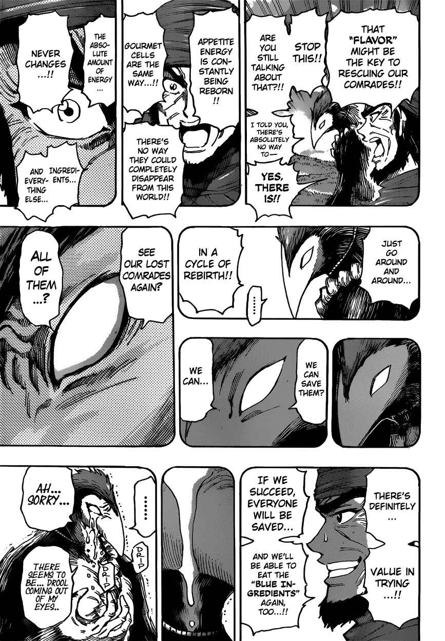 TORIKO Chapter 393 - Page 5
