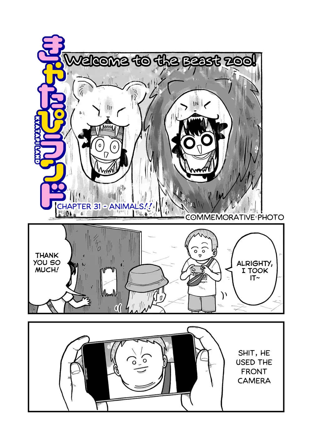 Kyatapi Land Chapter 31 - Page 1