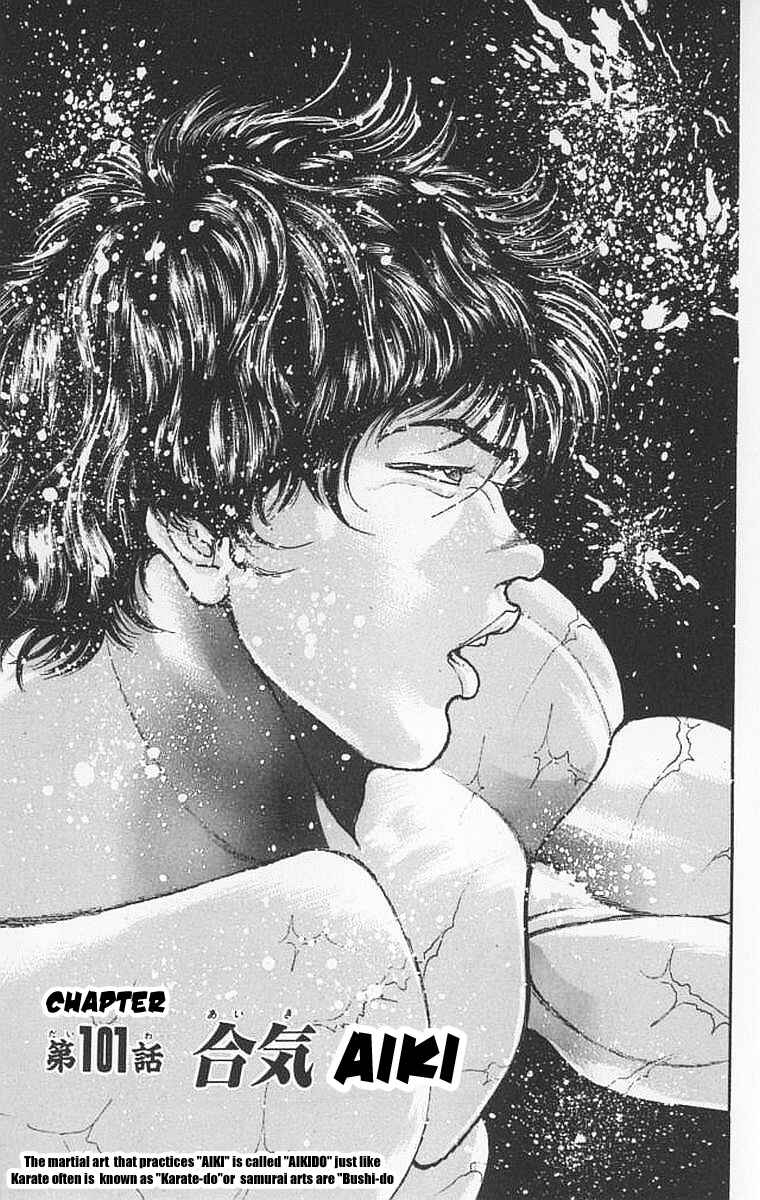 New Grappler Baki Chapter 101 - Page 1