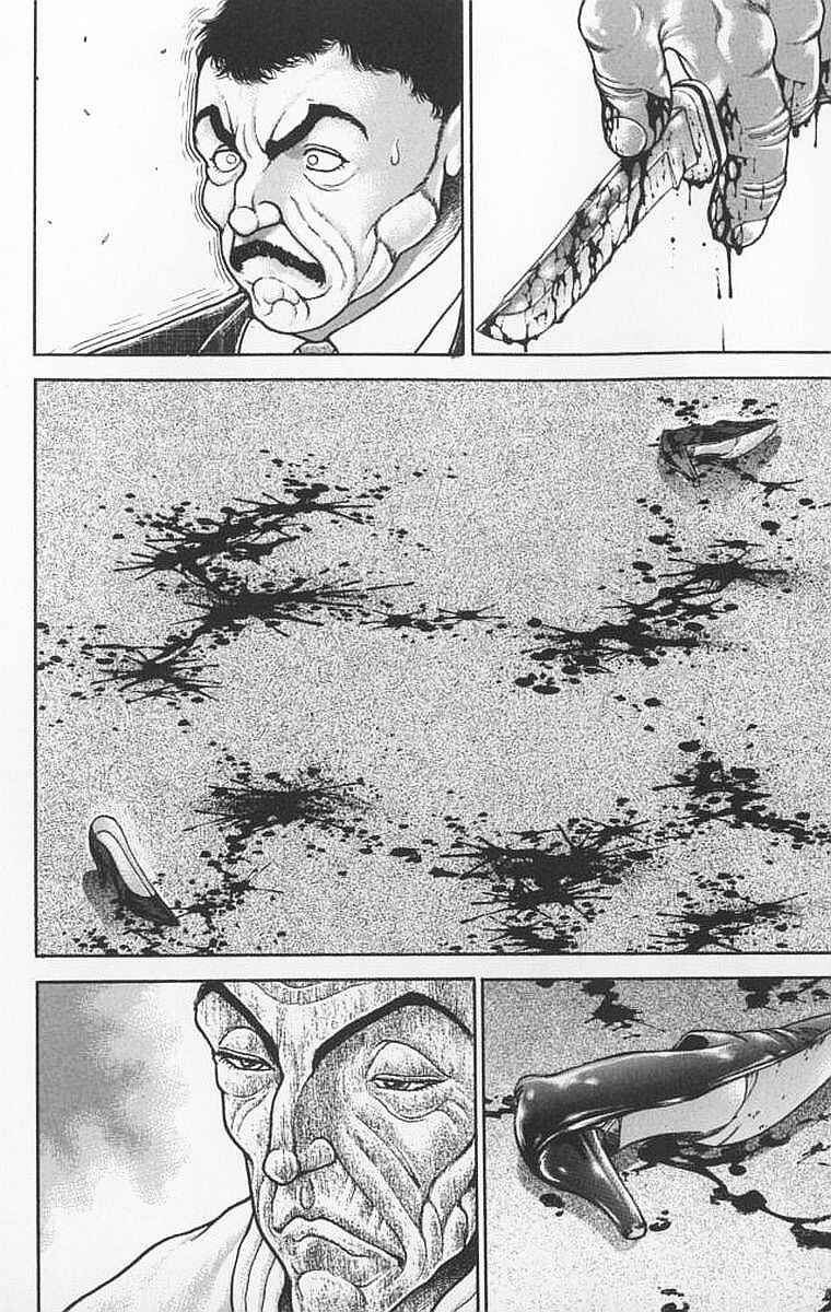 New Grappler Baki Chapter 101 - Page 4