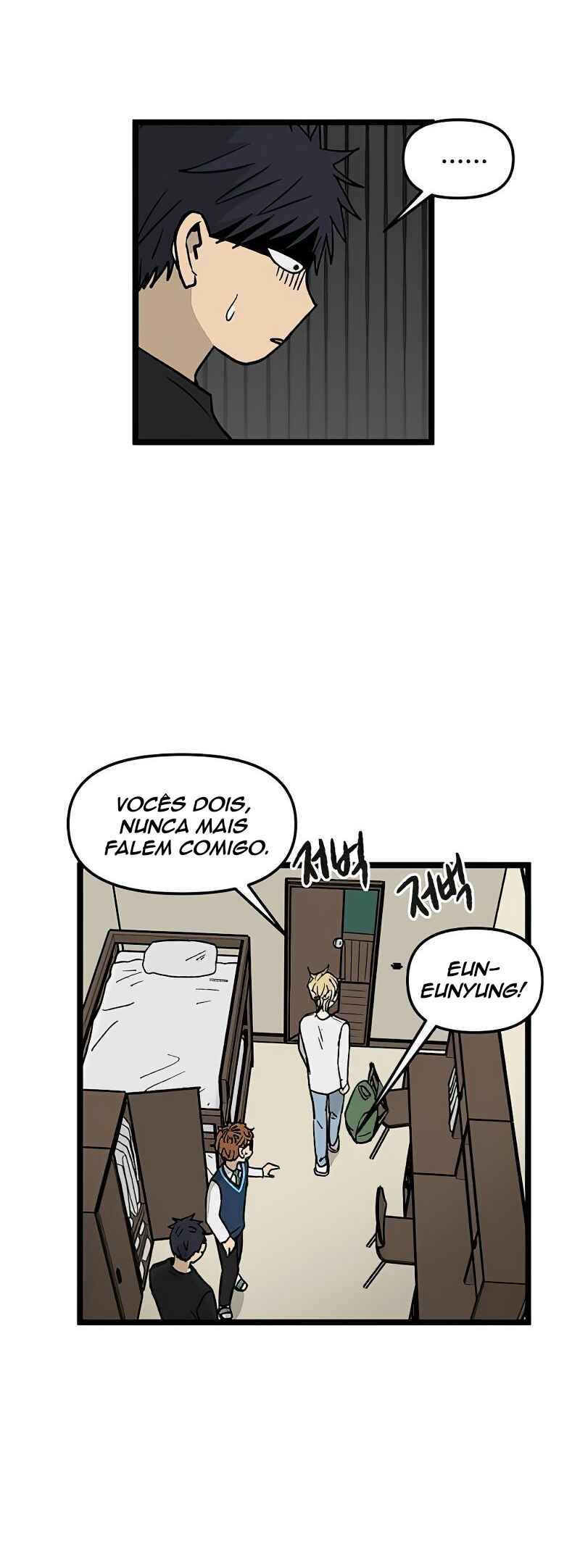 Jib-i Eobs-eo Chapter 36 - Page 14
