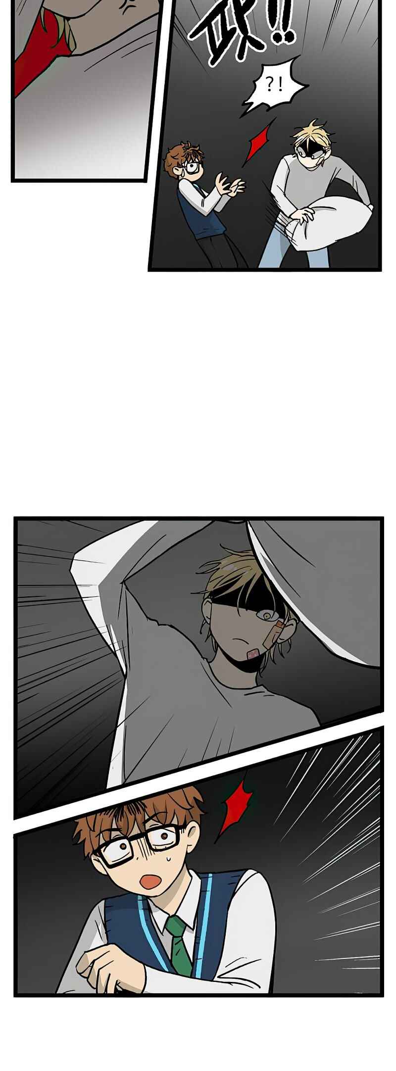 Jib-i Eobs-eo Chapter 36 - Page 3
