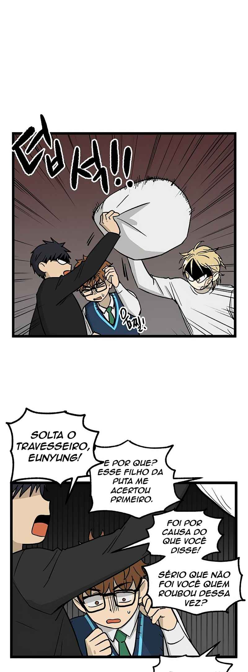 Jib-i Eobs-eo Chapter 36 - Page 4