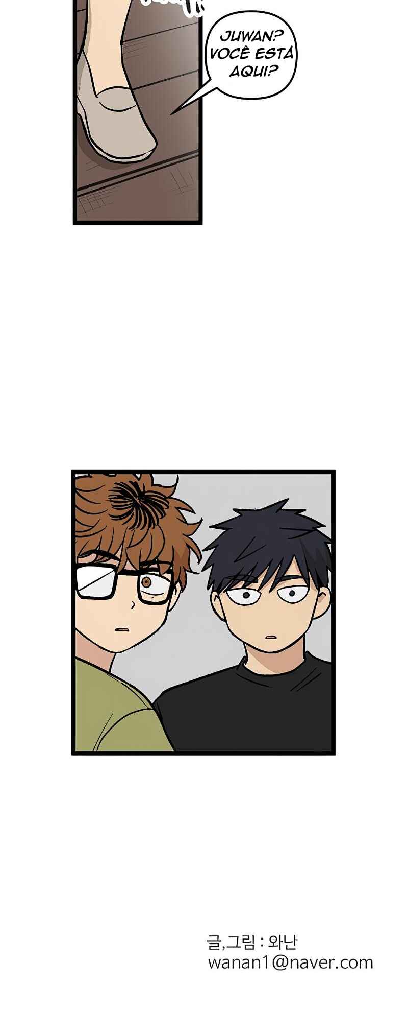Jib-i Eobs-eo Chapter 36 - Page 42