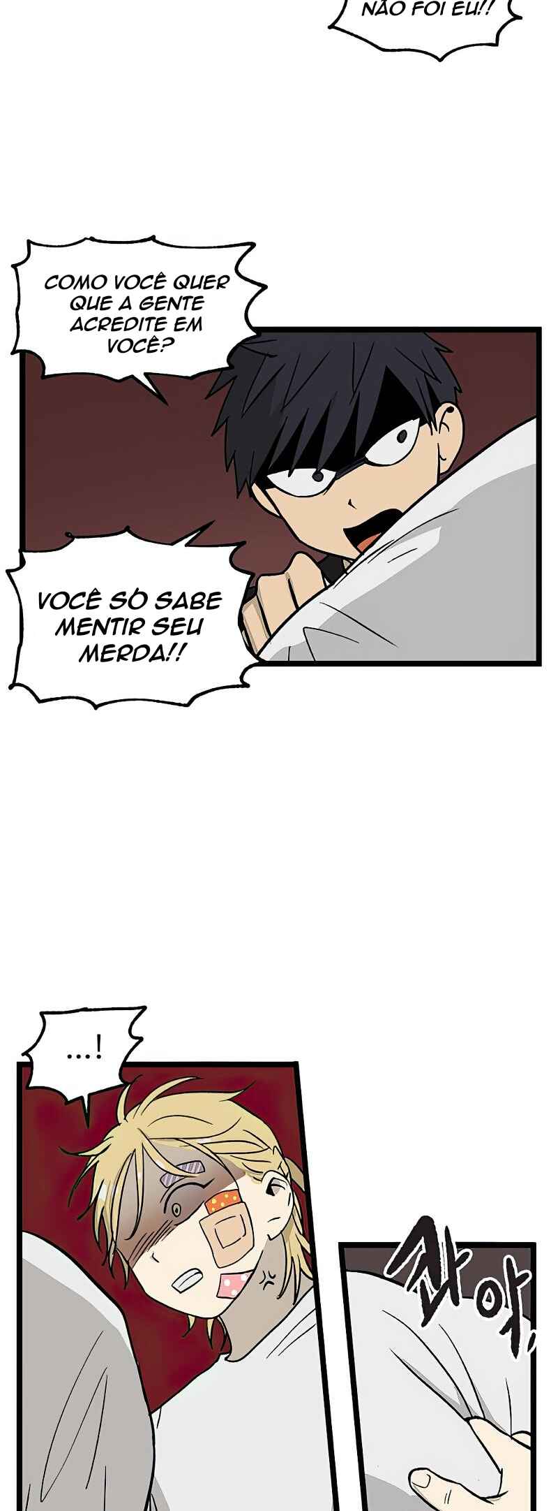 Jib-i Eobs-eo Chapter 36 - Page 5