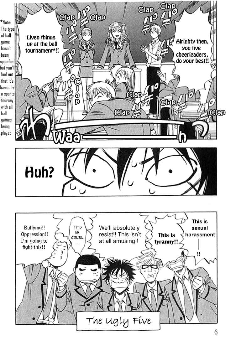 Aitsu no Daihonmei Chapter 5 - Page 9