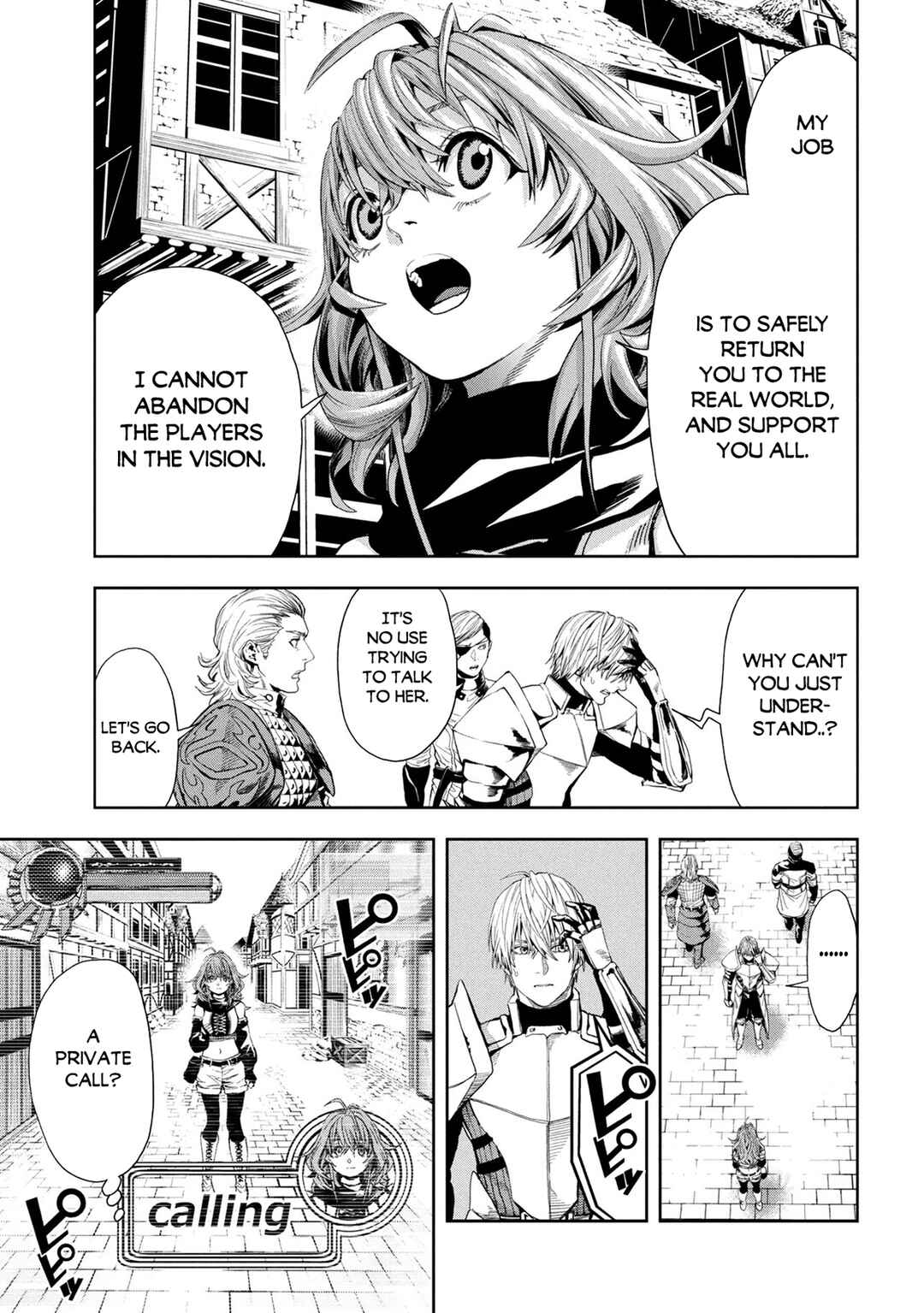 Hole up Gamers Chapter 2 - Page 10