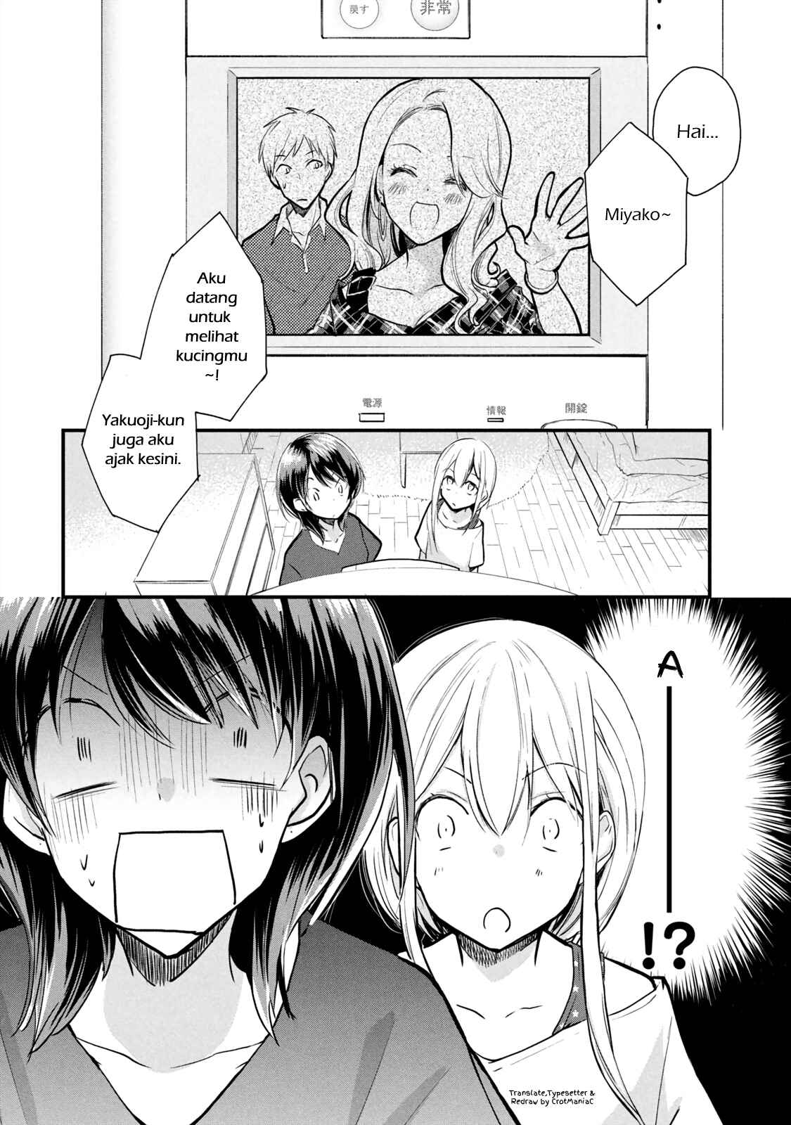 Koneko ♂ ga Matterunode Kaerimasu Chapter 4.2 - Page 10
