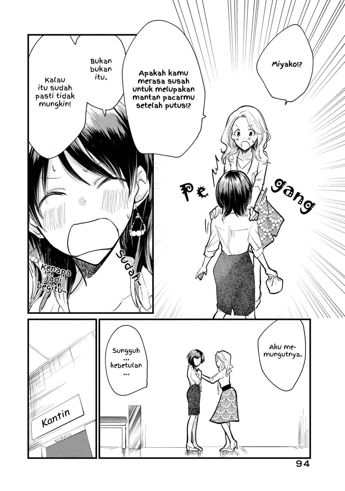 Koneko ♂ ga Matterunode Kaerimasu Chapter 4.2 - Page 4
