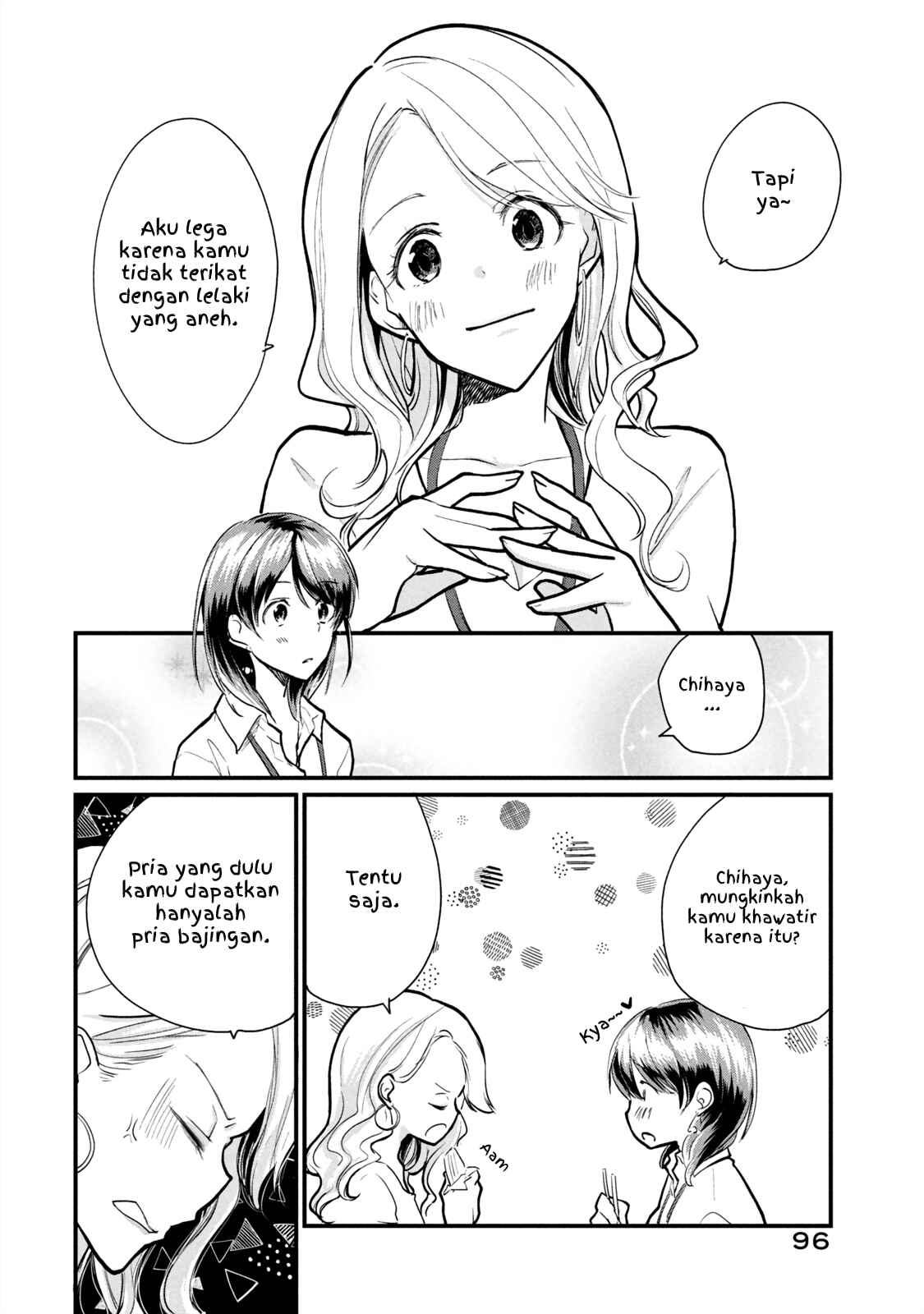 Koneko ♂ ga Matterunode Kaerimasu Chapter 4.2 - Page 6