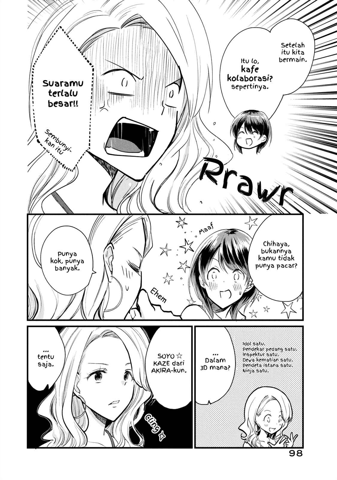 Koneko ♂ ga Matterunode Kaerimasu Chapter 4.2 - Page 8