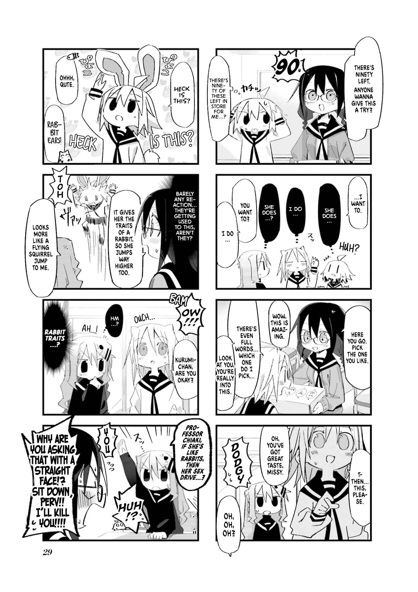 Null Meta Chapter 3 - Page 5