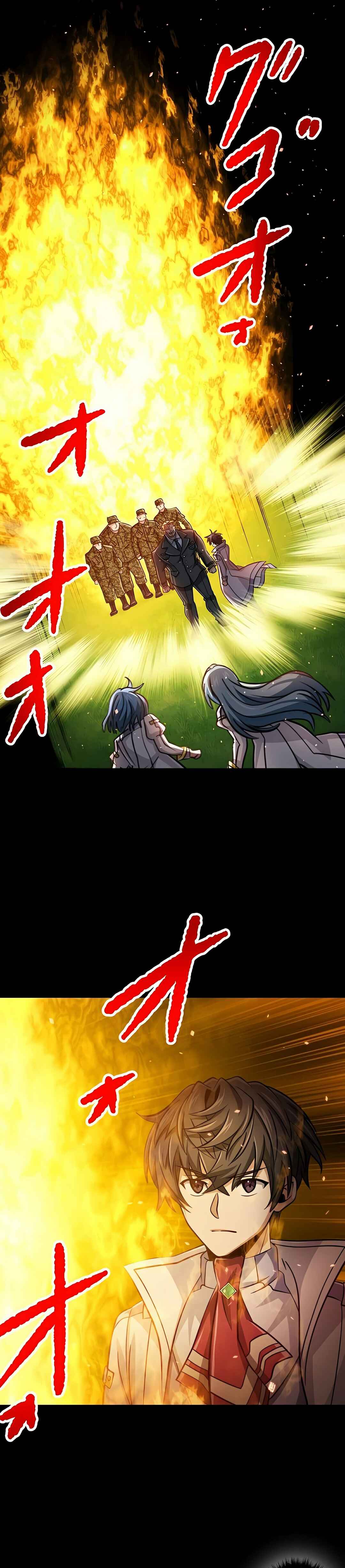 Maryoku 9999-man Zen Zokusei Tsukai no Daikenja Chapter 79 - Page 15