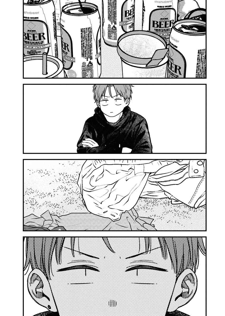 Toru ni Taranai Chapter 19 - Page 1