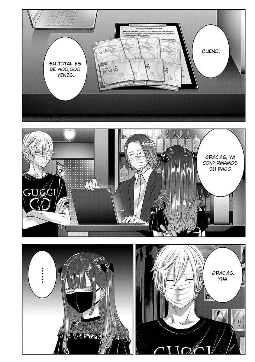 Ashita, Watashi wa Dareka no Kanojo Chapter 67 - Page 10