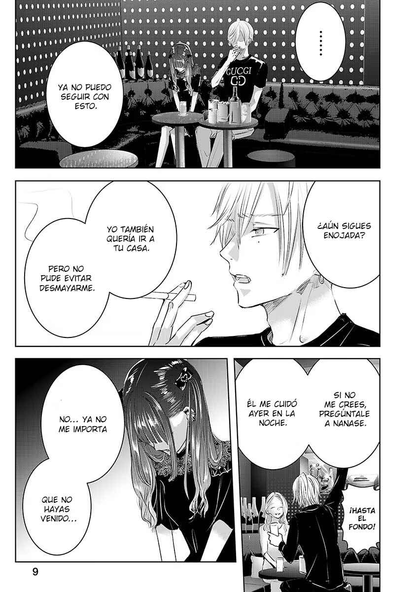 Ashita, Watashi wa Dareka no Kanojo Chapter 67 - Page 11