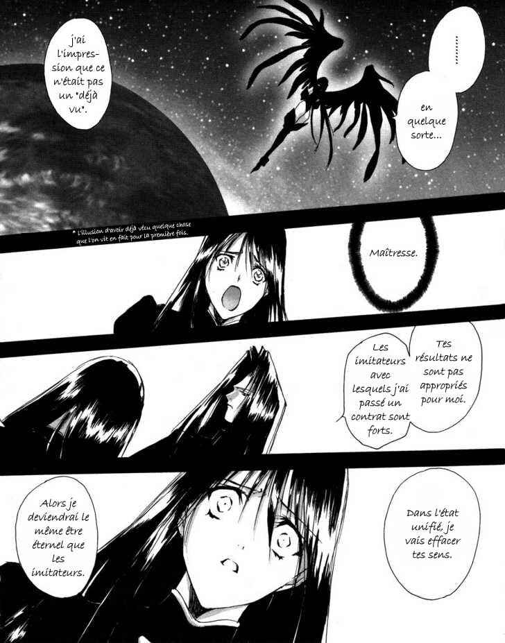 Angel/Dust Chapter 8 - Page 9