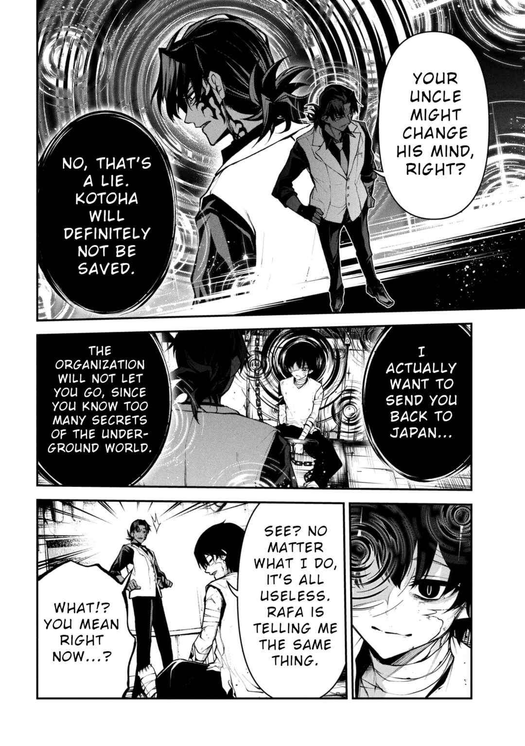Kochira, Shuumatsu Teitai Iinkai. Chapter 1 - Page 10