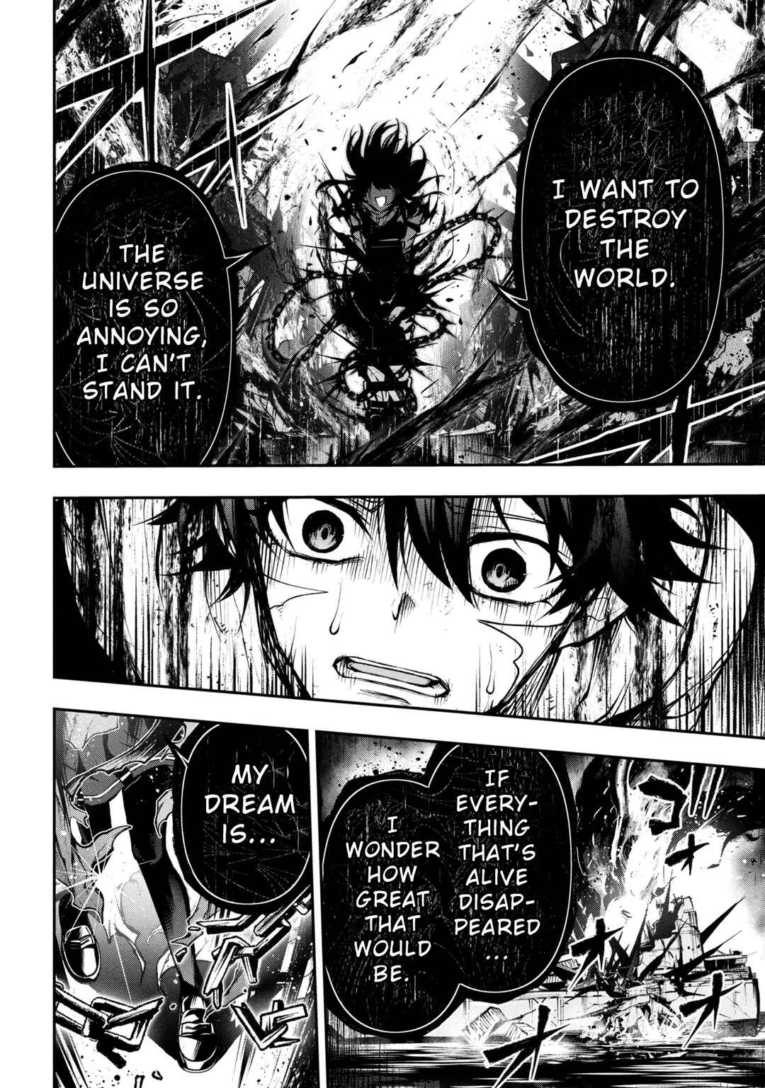 Kochira, Shuumatsu Teitai Iinkai. Chapter 1 - Page 34
