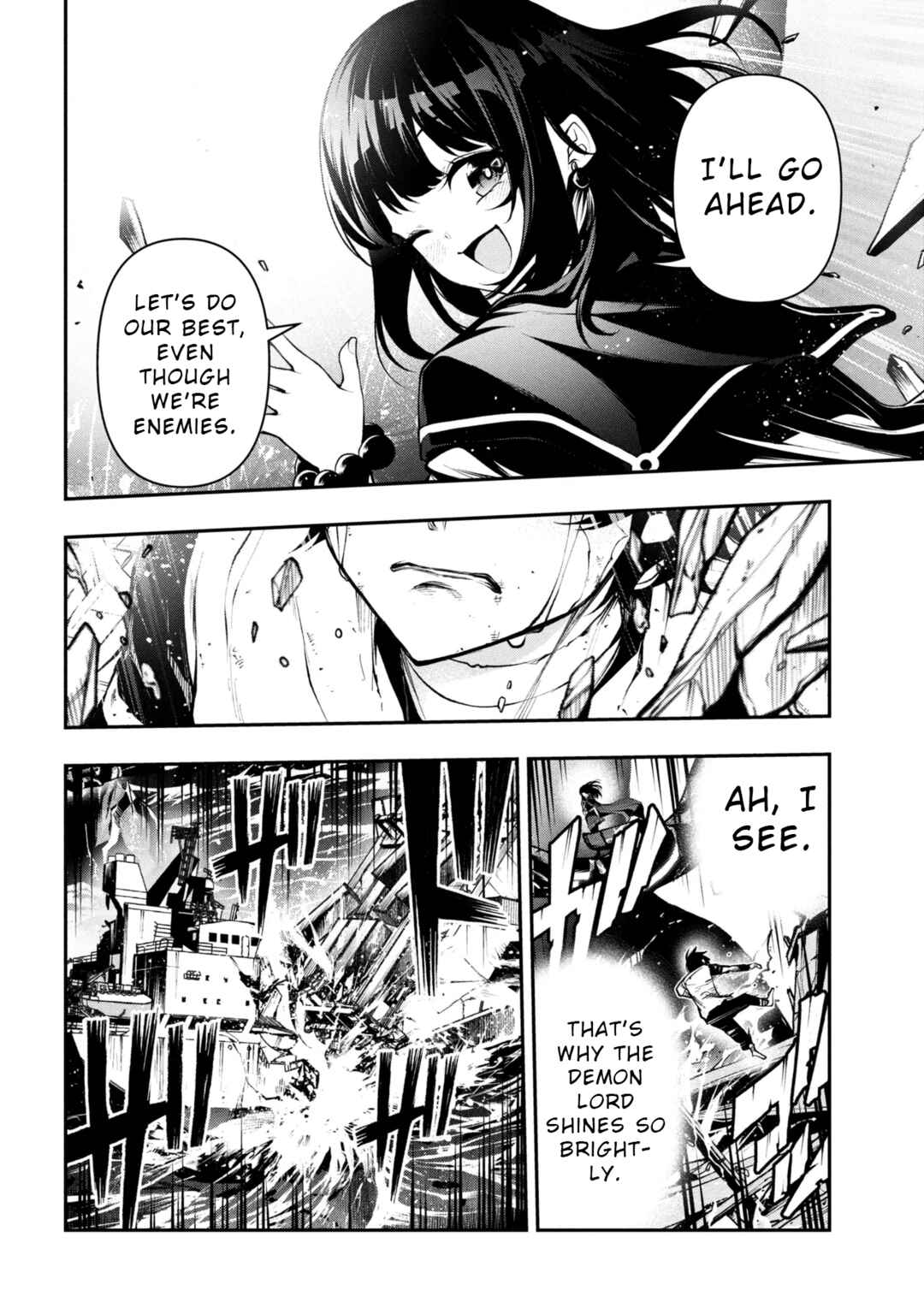 Kochira, Shuumatsu Teitai Iinkai. Chapter 1 - Page 44