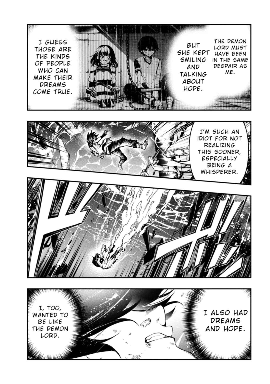 Kochira, Shuumatsu Teitai Iinkai. Chapter 1 - Page 45