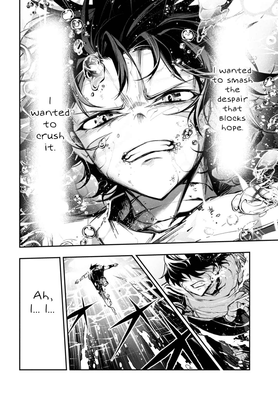Kochira, Shuumatsu Teitai Iinkai. Chapter 1 - Page 46