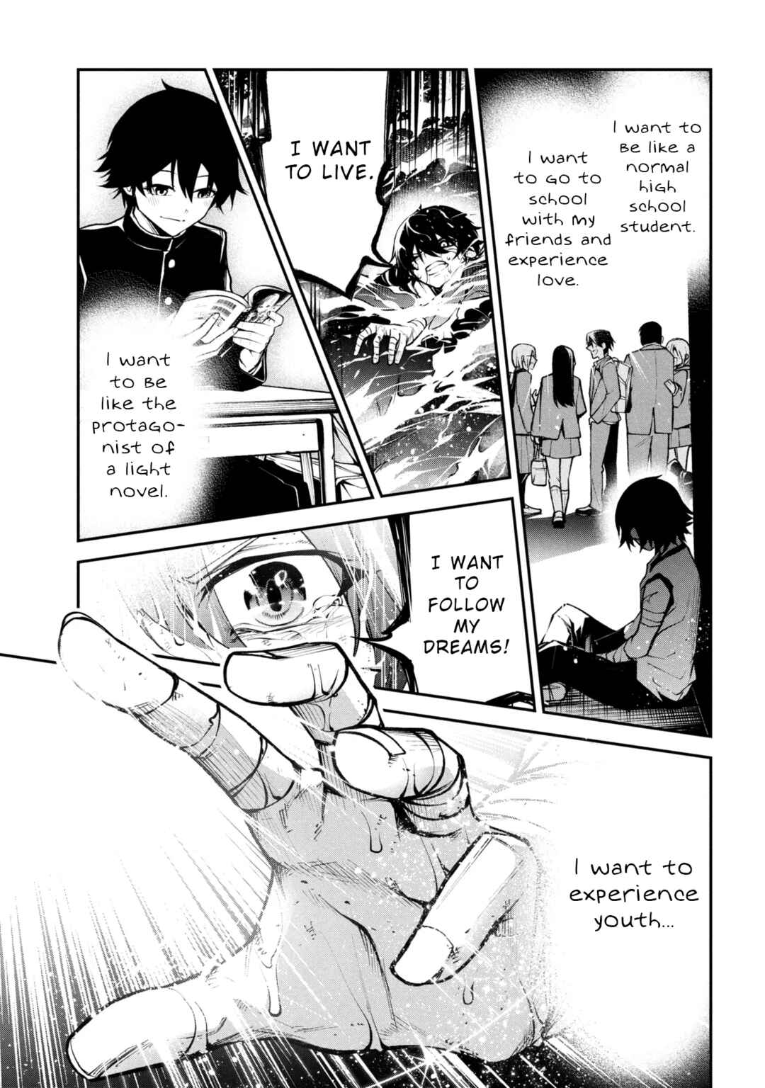 Kochira, Shuumatsu Teitai Iinkai. Chapter 1 - Page 49