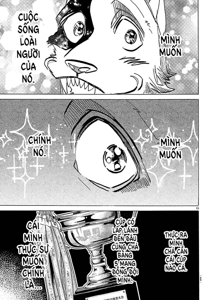 Taika no Risei Chapter 56 - Page 13