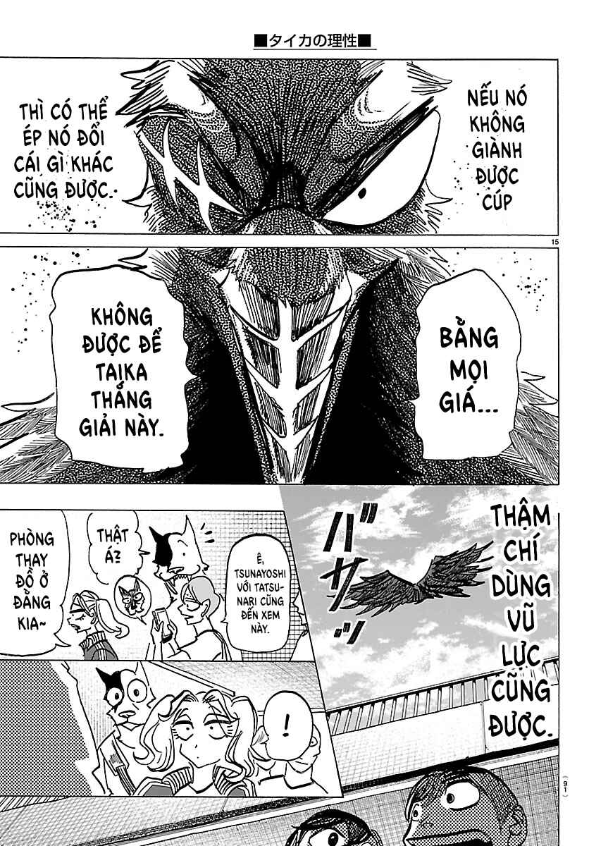 Taika no Risei Chapter 56 - Page 15
