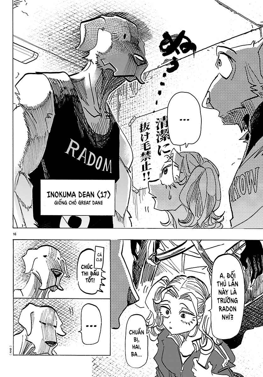Taika no Risei Chapter 56 - Page 16