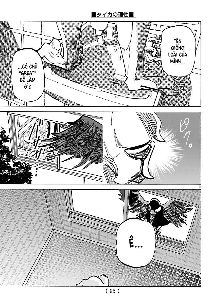 Taika no Risei Chapter 56 - Page 19