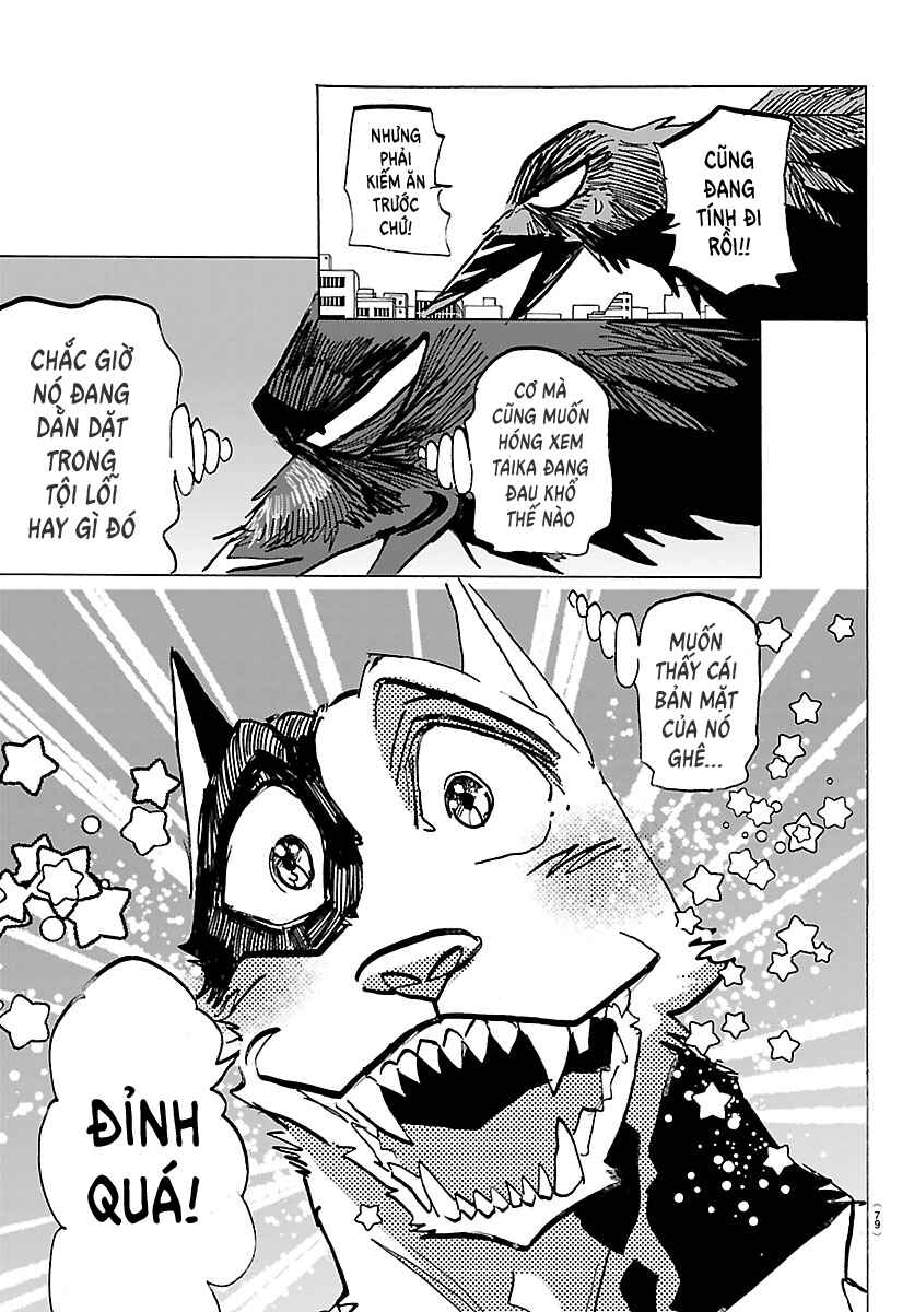 Taika no Risei Chapter 56 - Page 4