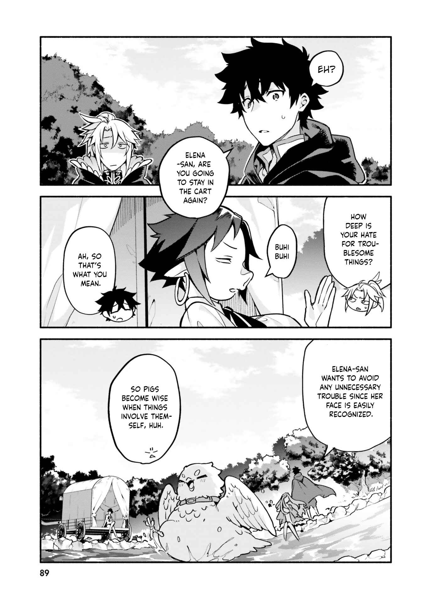 Yari no Yuusha no Yarinaoshi Chapter 32 - Page 1