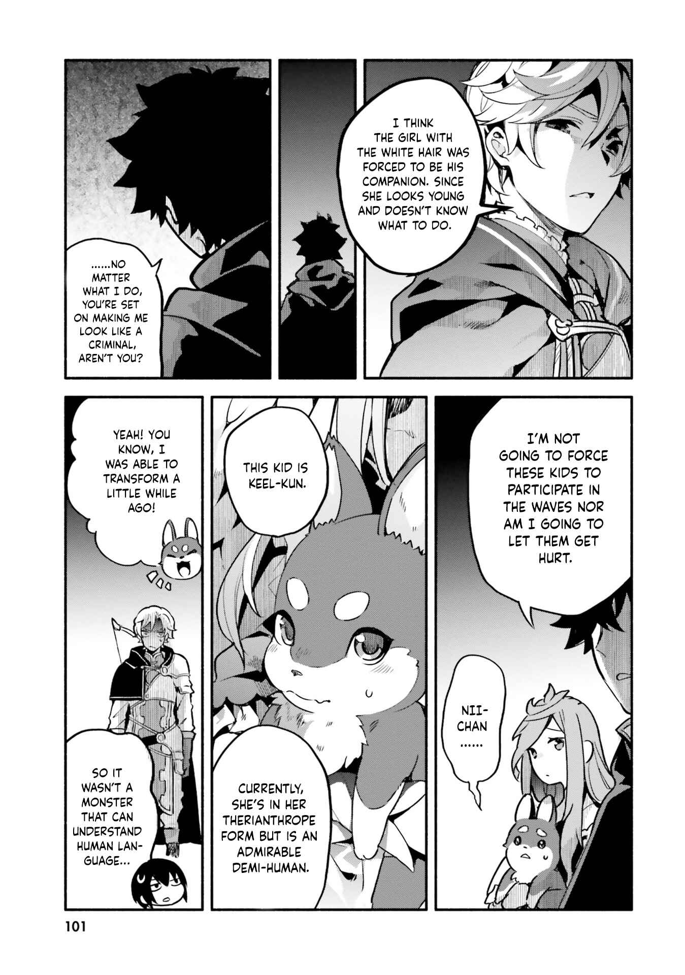 Yari no Yuusha no Yarinaoshi Chapter 32 - Page 13