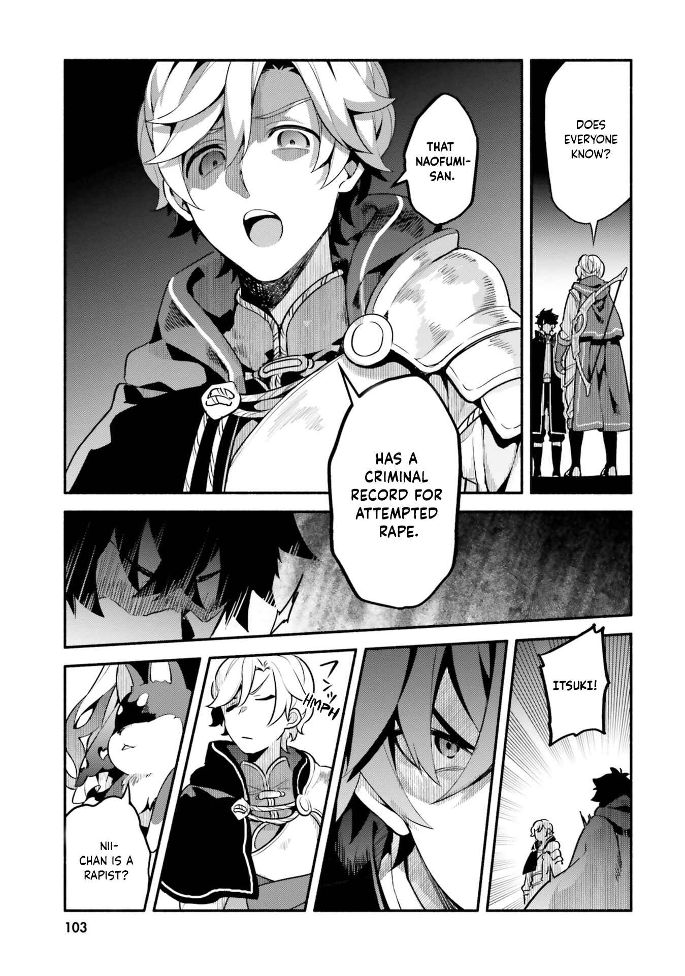 Yari no Yuusha no Yarinaoshi Chapter 32 - Page 15