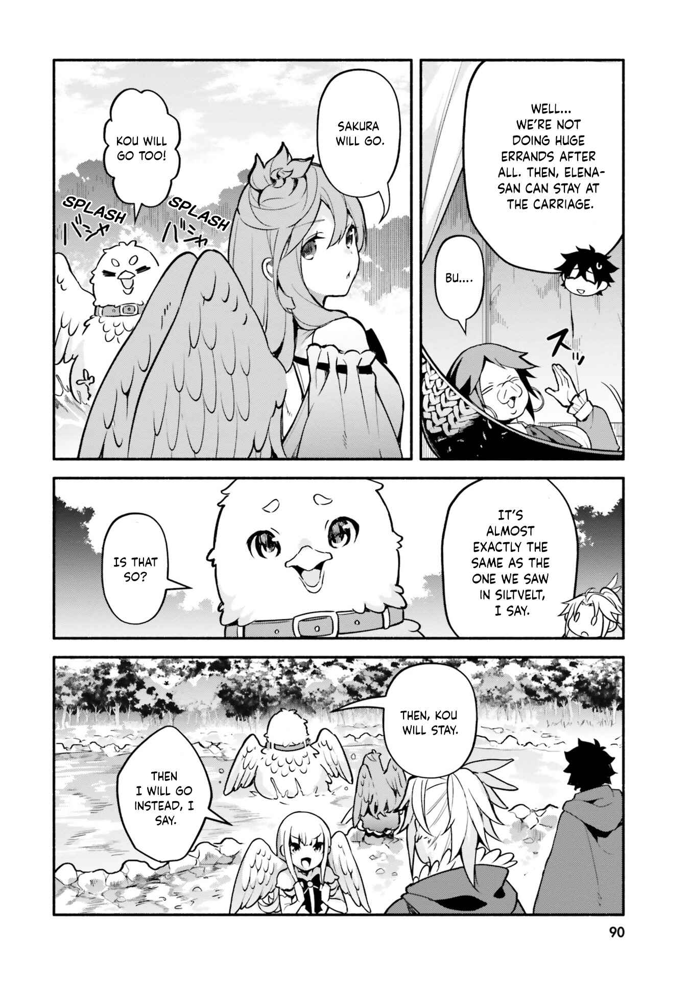 Yari no Yuusha no Yarinaoshi Chapter 32 - Page 2