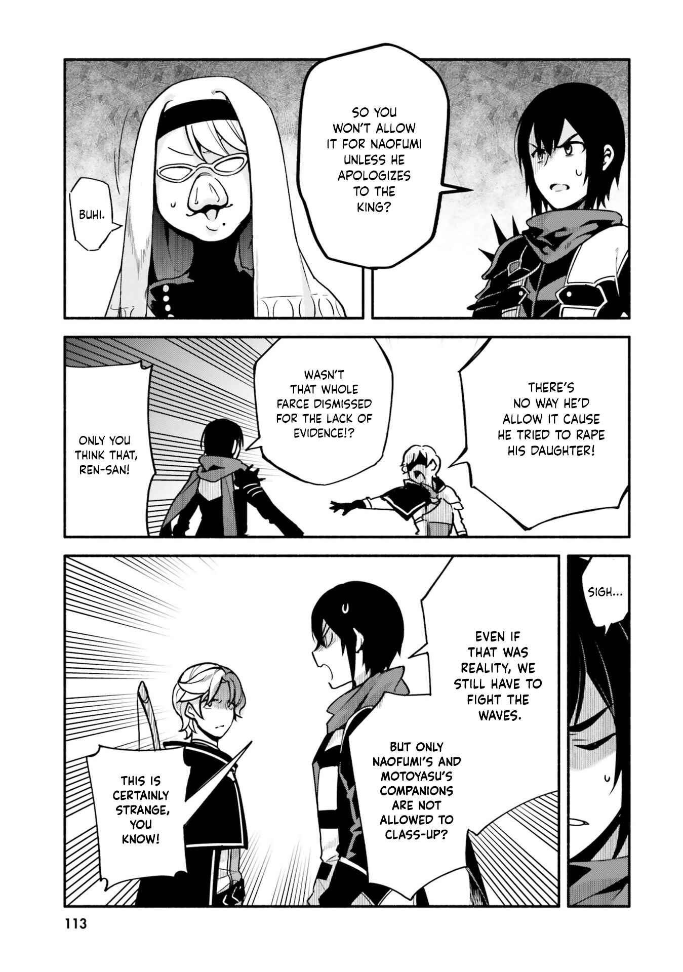 Yari no Yuusha no Yarinaoshi Chapter 32 - Page 25
