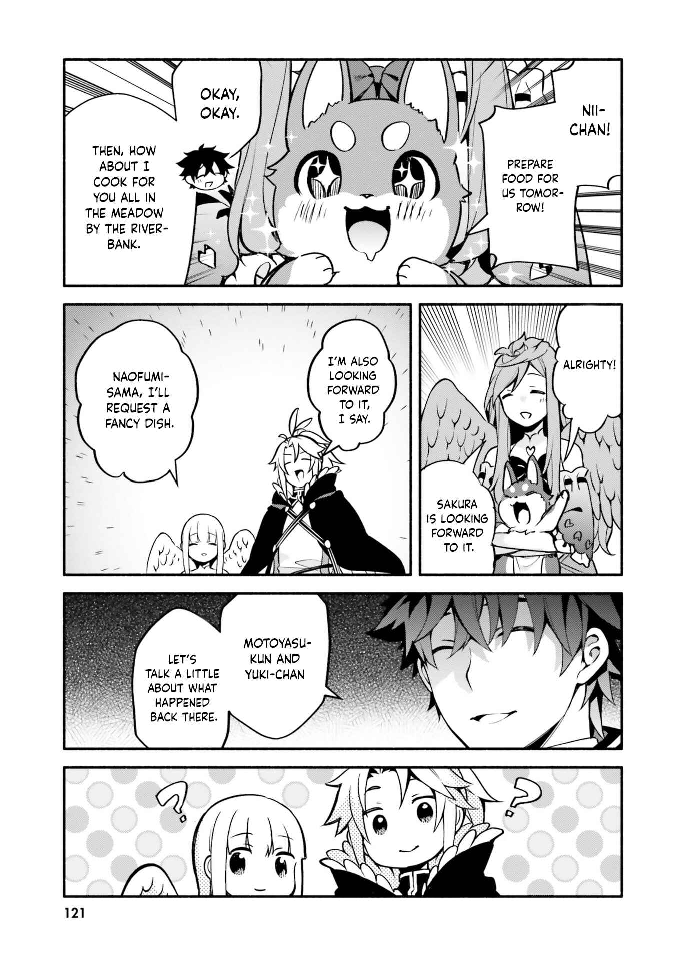 Yari no Yuusha no Yarinaoshi Chapter 32 - Page 33